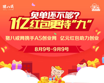 代露娃何洛洛二搭宝珠