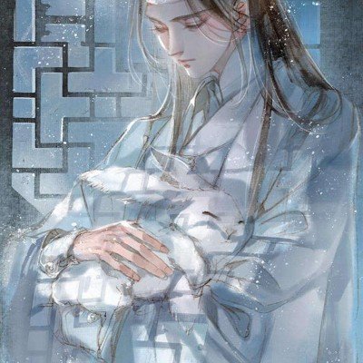 郑氏宗亲代表：坚决反对“台独”分裂